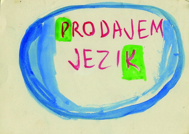 Boris Buden foto Neja Markicevic