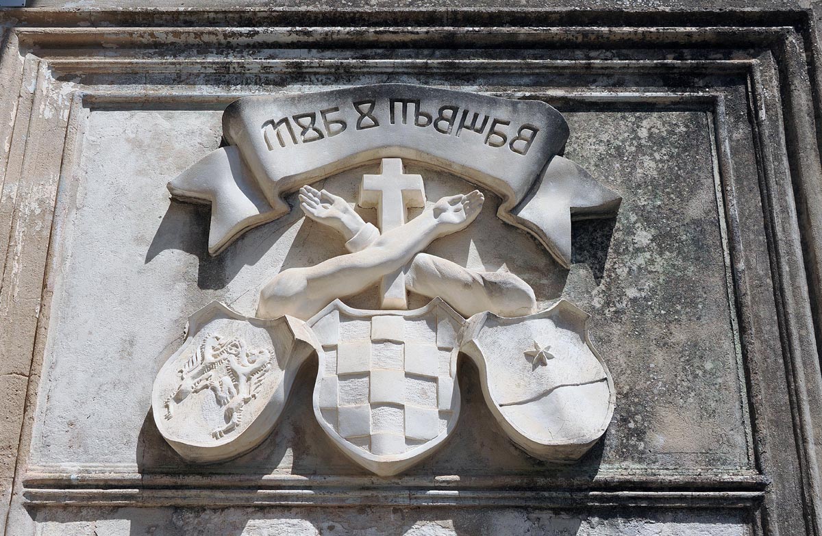 Kosljun. foto Nikola Zoko 15
