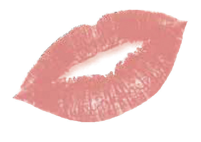 biobeaute2