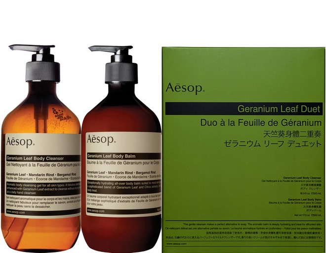 geranium leaf duet 2-nl cr