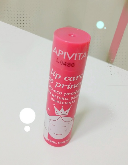 FARMACIA PHTOGO APIVITA LIP BALM