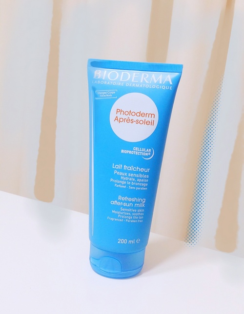 PHTOGO BIODERMA LJETO