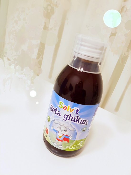 FARMACIA SALVIT BETA GLUKAN