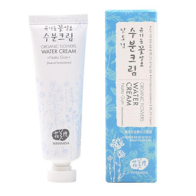 bio vgane skin food