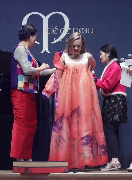 453179995CS00029 Cle de pea