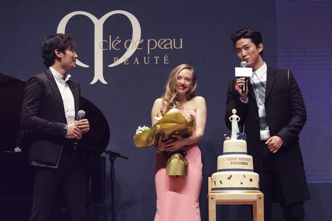 453179995CS00044 Cle de pea