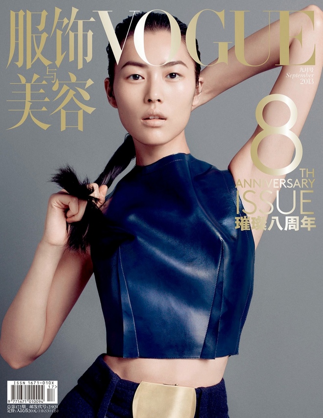 vogue-china-anniversary-cover6
