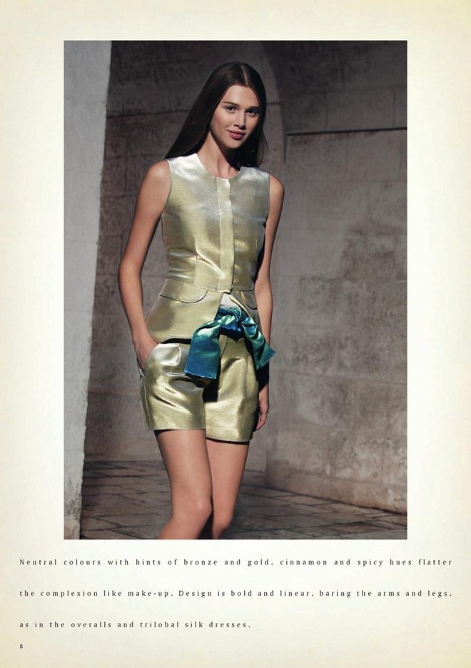 EmporioSpring9