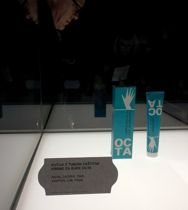 IMG 20131203 114917