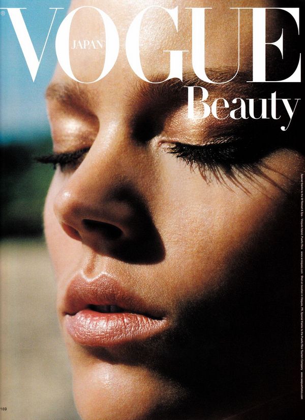 vogue
