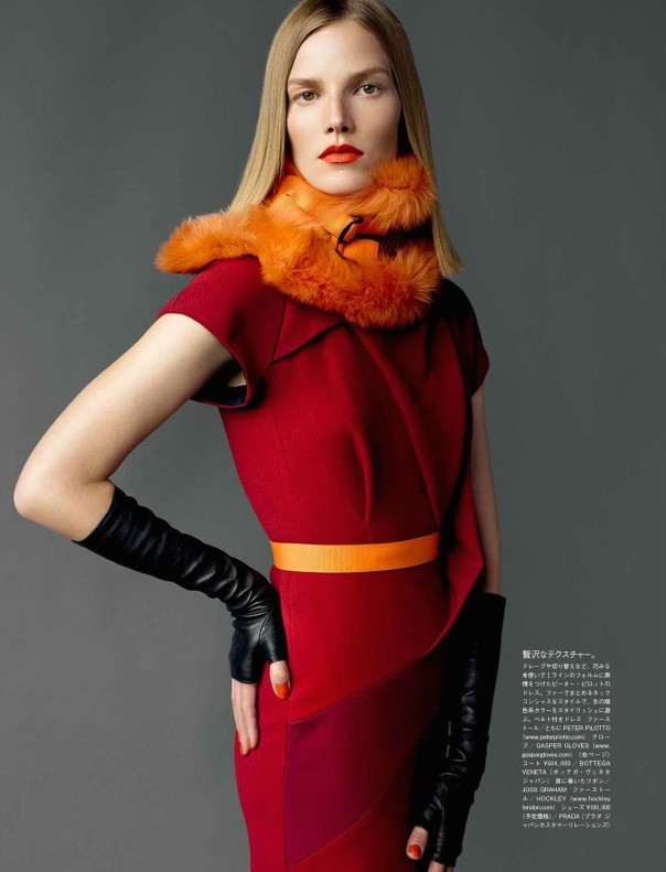VOGUE 5