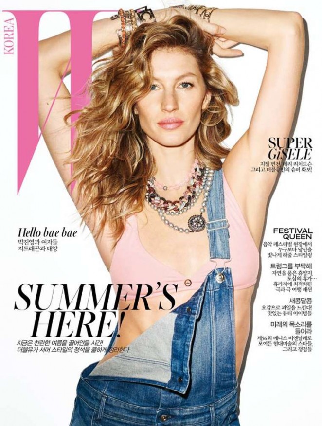 Gisele Bundchen - W Korea Cover Magazine July 2015