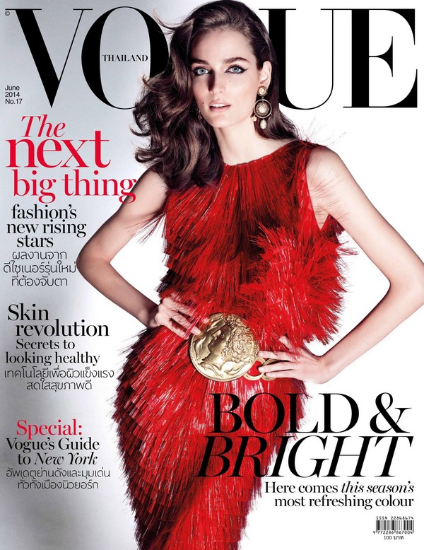 1-ZUZANNA BIJOCH VOGUE THAILAND JUNE 2014 MARCIN TYSZKA-COVER