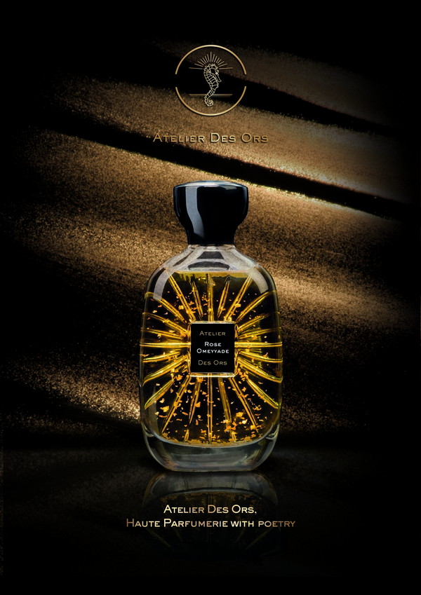 ADO visual sand HD Rose Omeyyade English