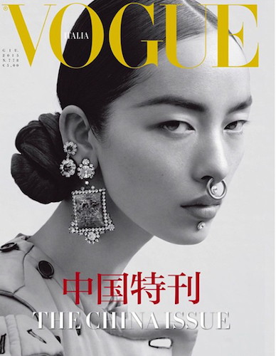 mert-marcus-lensed-vogue-italia-cover-june-2015
