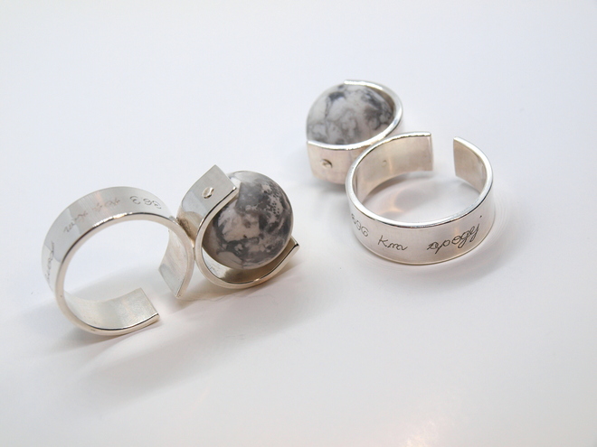 Karlo Gross Mjesečeva kapsula 3 prsten