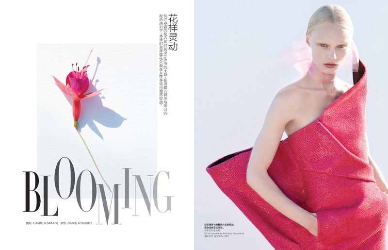 Vilma Sjoberg Editorial00
