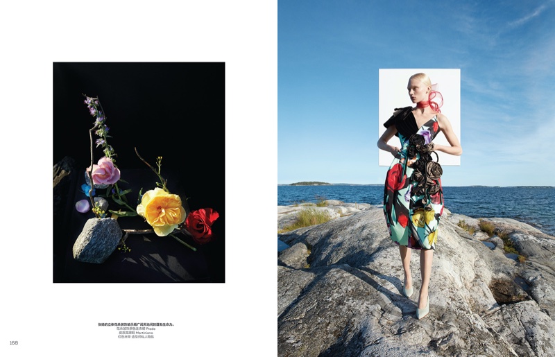 Vilma Sjoberg Editorial00