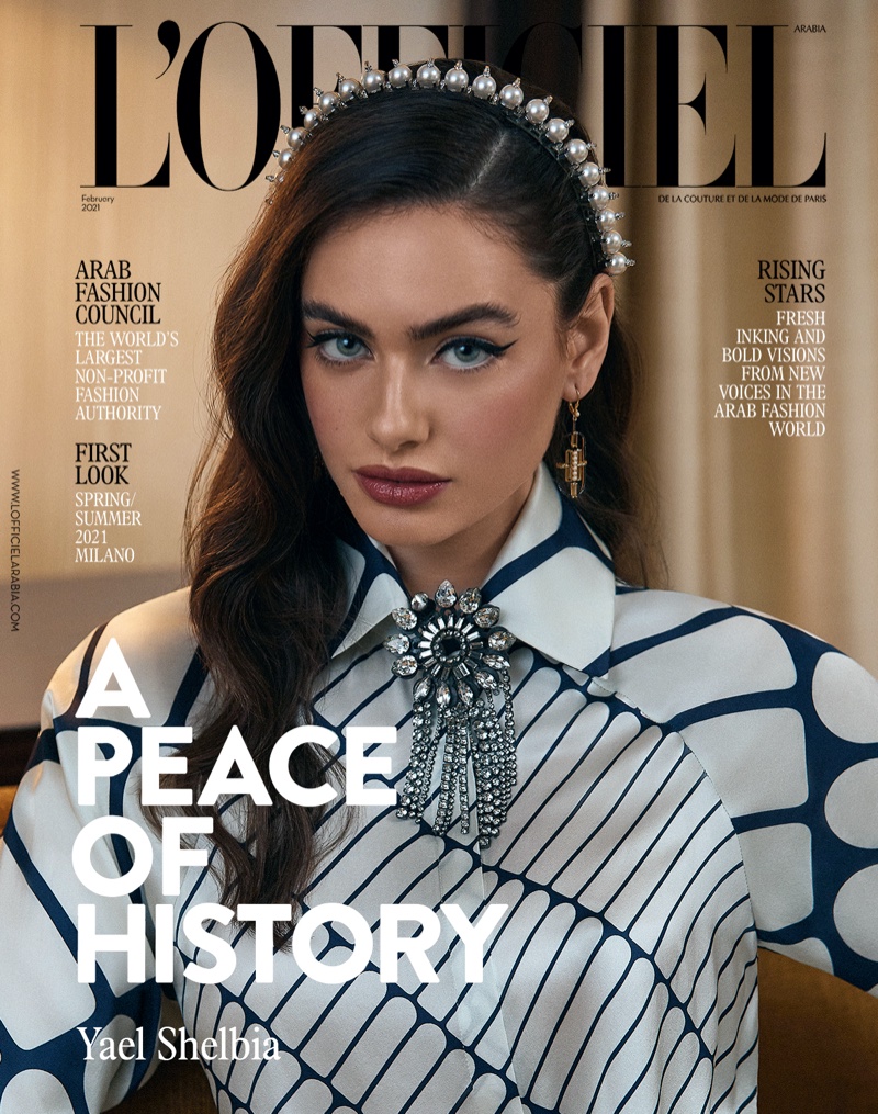 Yael Shelbia LOfficiel Arabia Cover Photoshoot01