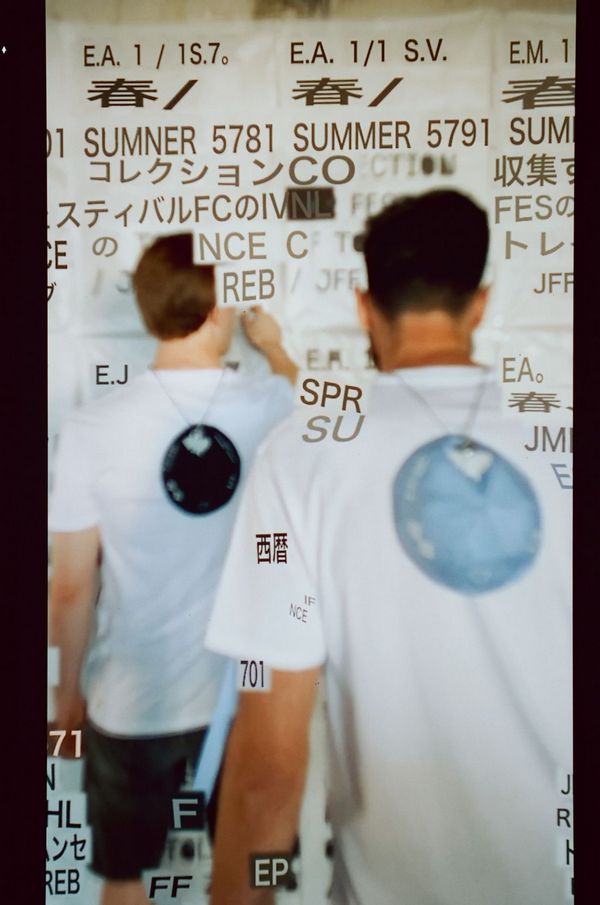FT EA11SV 01