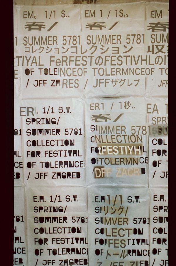 FT EA11SV 02