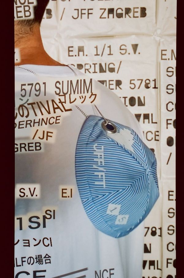 FT EA11SV 07