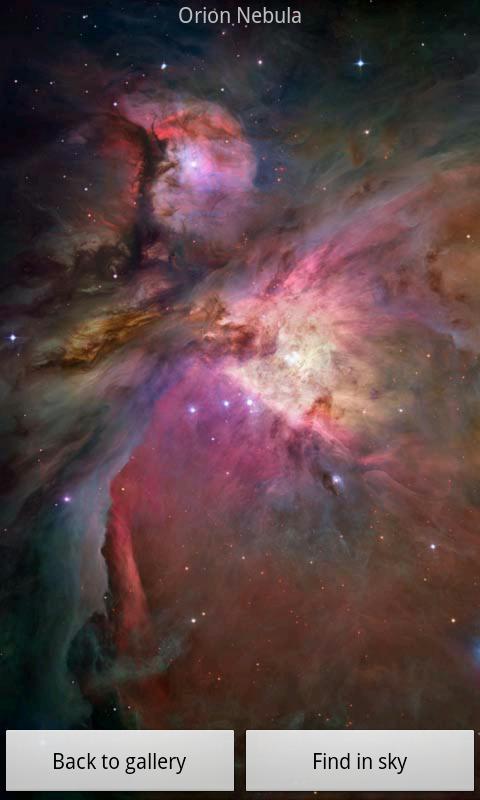 GoogleSky3