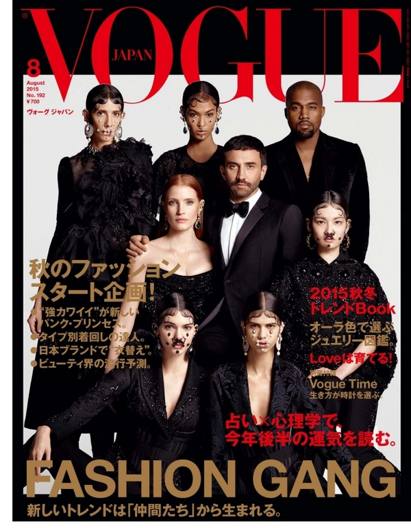 vogue-japao-august-2015-jpg