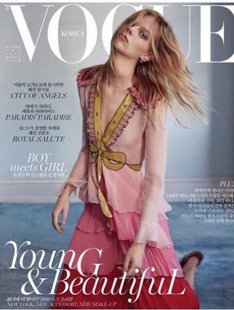 vogue korea