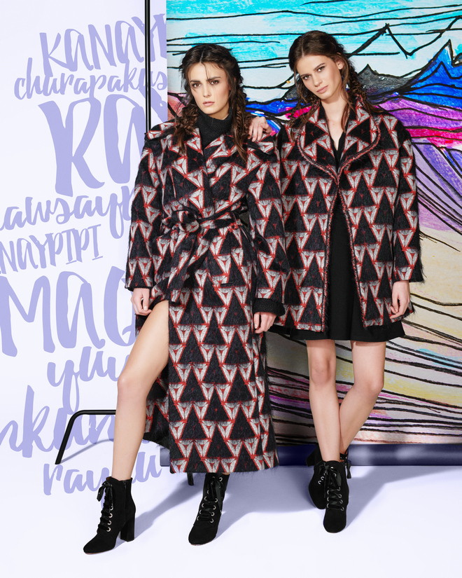 LORE FW2017 1