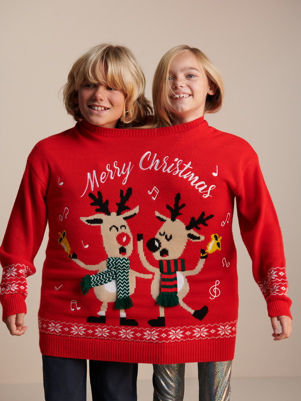 XMAS2